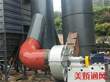 湖南長沙某廠高效布袋除塵器配套風機